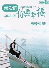 女生单独约你出来喝酒是什么意思-专业问答网站,解答您的困惑
