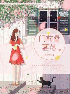 春雨直播app
