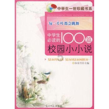 win11装鲁大师死机-专注于分享和讨论的社区平台