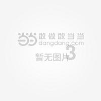 沪江开心词场