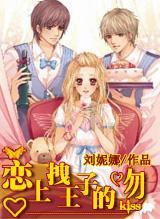 球球大作战下载最新版