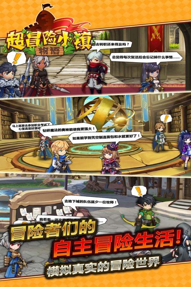 探索疑问,畅享问答乐趣——请专家鉴定 恐龙蛋化石问答交流平台