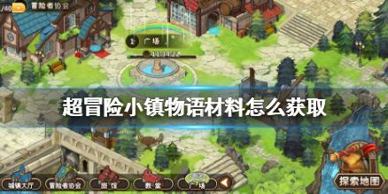 真实大学生活是怎样的?- 冷知识分享平台