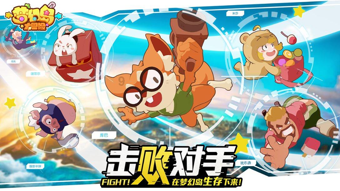 用心珍藏冷知识,探索中国世界之最你知道吗?平台