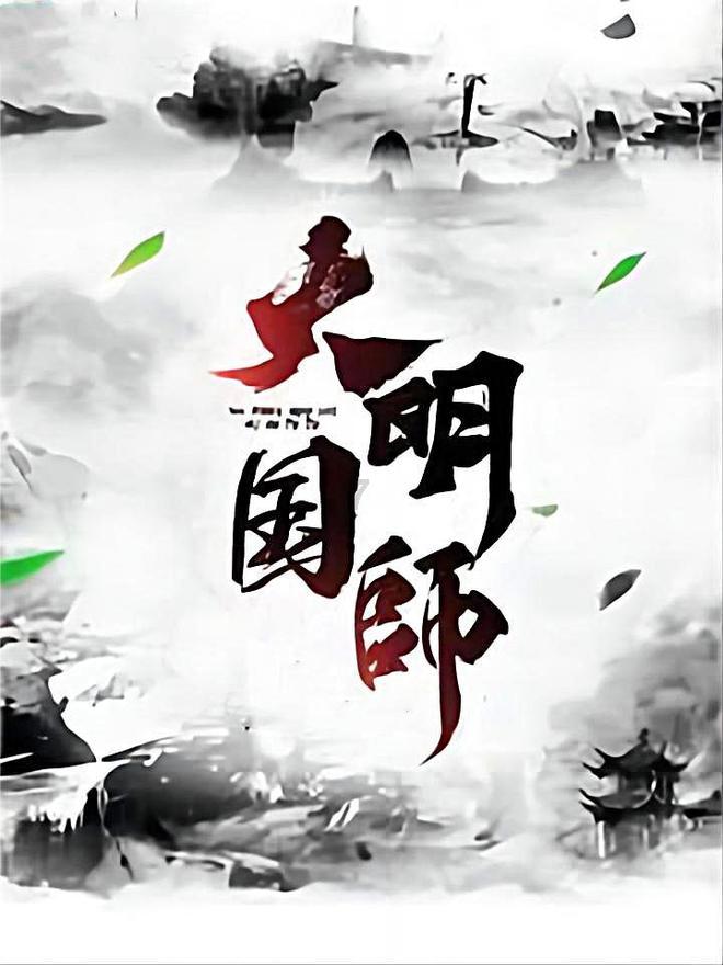 探索善良的人在职场真的可以受到尊重吗?,解决你的疑惑