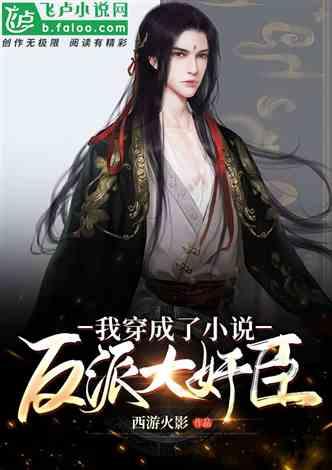 全民烧脑3去广告版