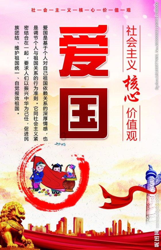 创作猫