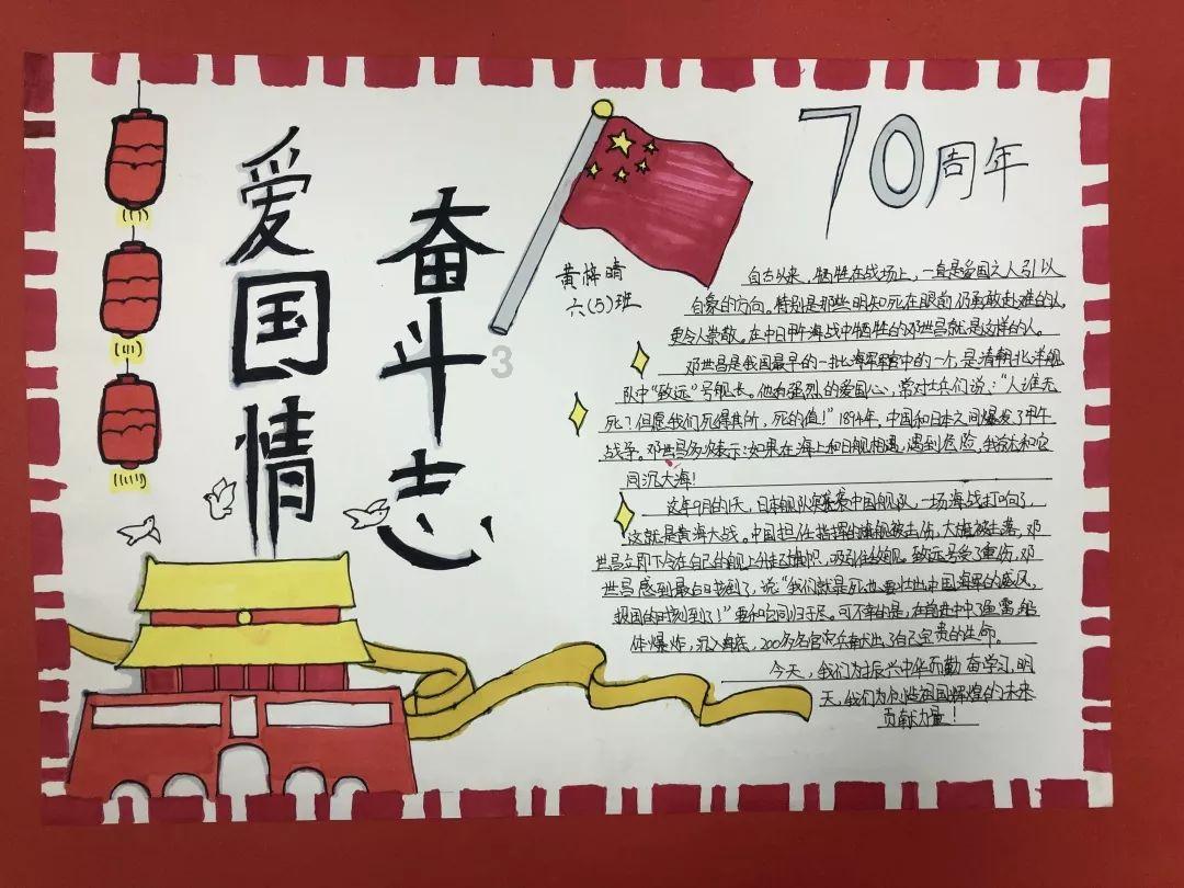 脑洞小老弟无实名认证