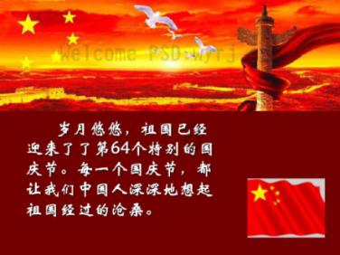 有什么好看的、文笔好的、不脑残的穿越小说推荐？