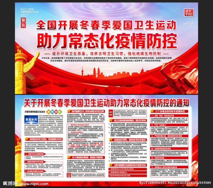 如果你被家长投诉了,你该怎么做?- 专业知识问答网页,解答你的疑问