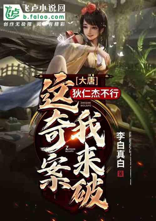 智慧问答网页——我养的植物发黄了?网