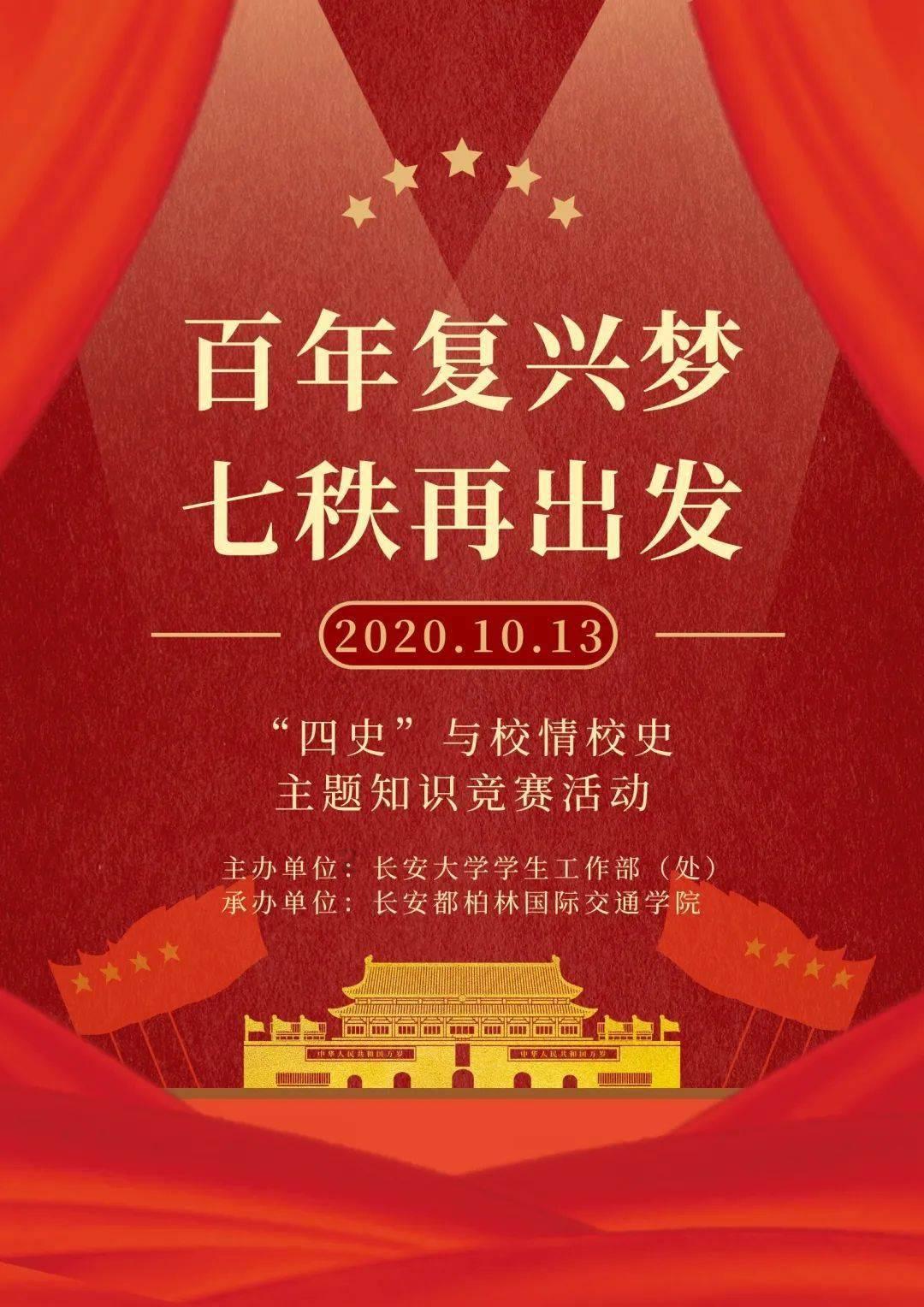 如何度过失恋期-你的有问必答平台