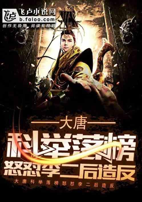 德云社一哥岳云鹏,十年合约将到期,坦言不想再继续签了,原因是啥?- 最专业的有问必答平台