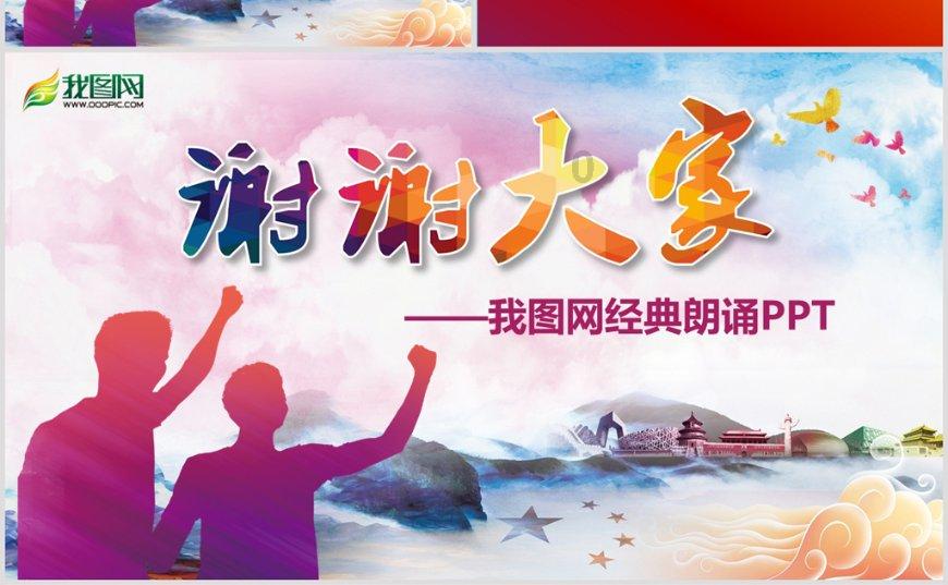 win7怎么找不到调整亮度选项-机智问答网页