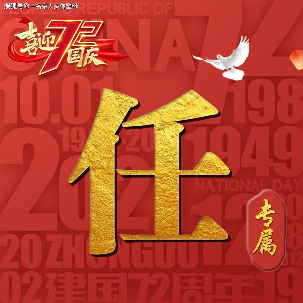 探寻怎么根据脸型选择合适的妆容?,畅聊天涯问题答案