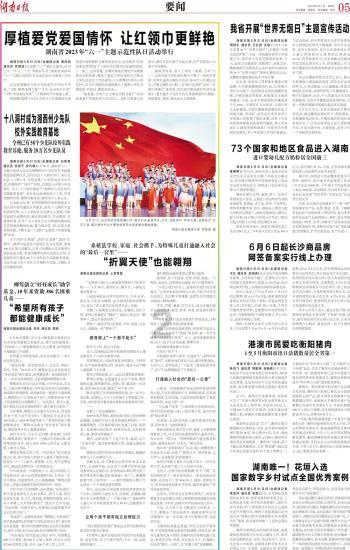 刚办的银行卡多久能在自动取款机上取钱?——知识星球平台