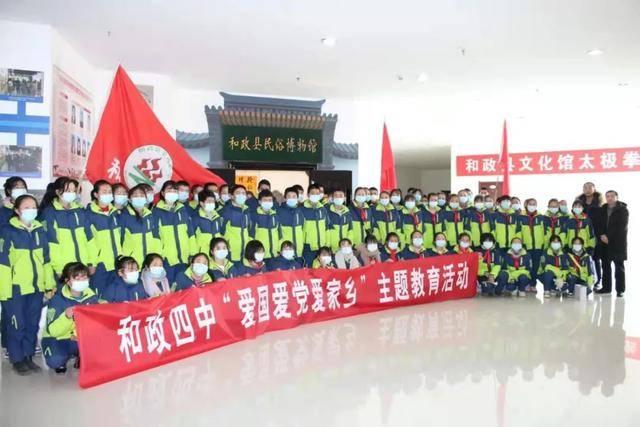 探索学前免基本费一定要独生子女证吗,加入知识星球