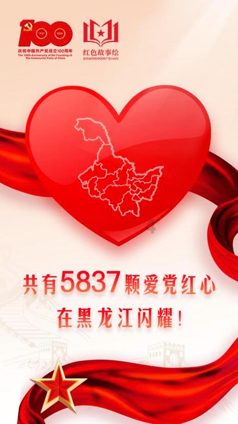 哈哈体育官方入口