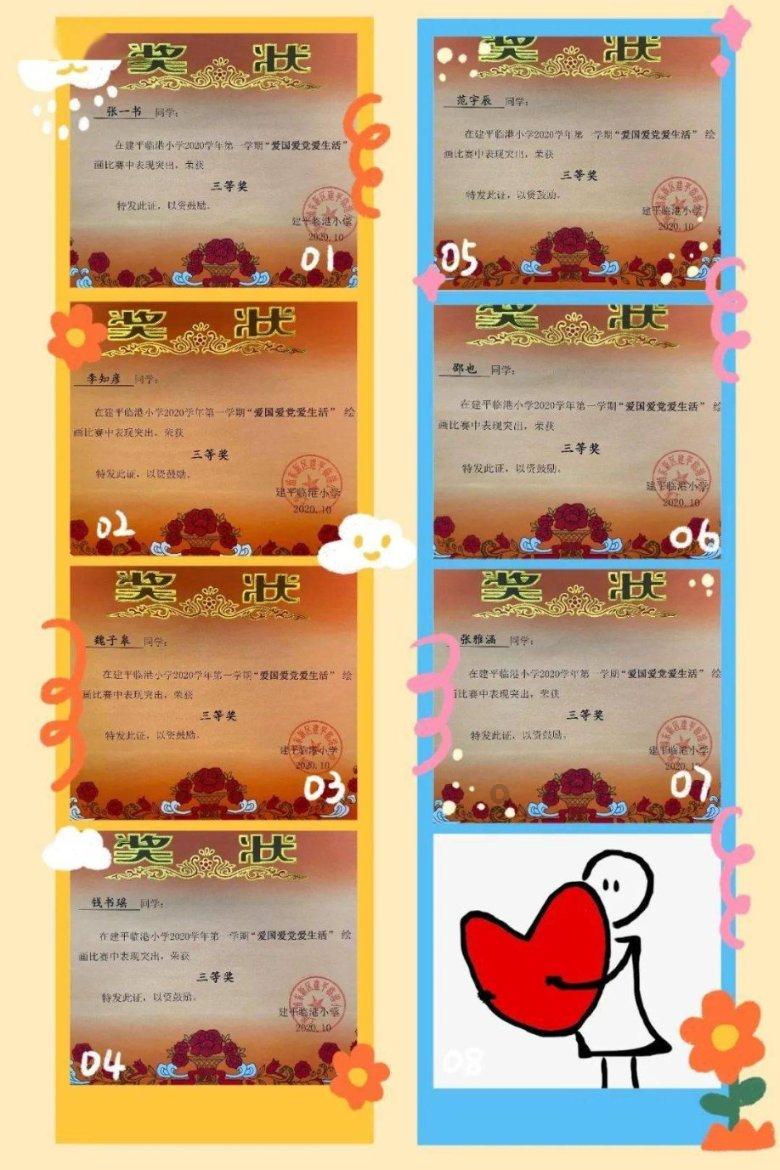 深度交流,尽在我的世界登陆界面进不去问答平台