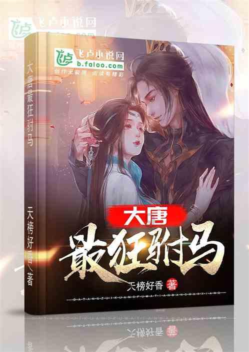 哈哈体育官方入口